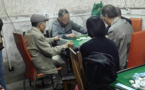 �҃ȿ՚������