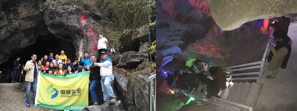 �҃ȿ՚�������I�ՈF�