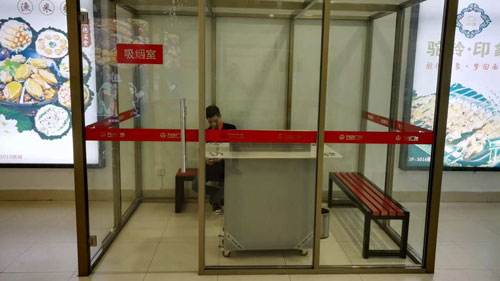 �������՚������